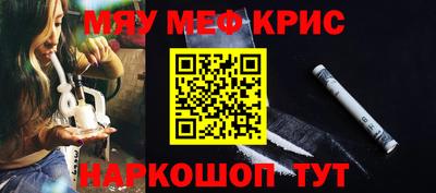 мдпв Моздок