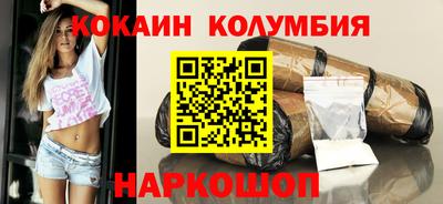 герыч Можайск