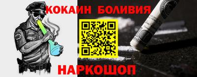 сатива Можга