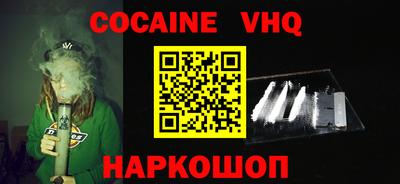 мдпв Моздок