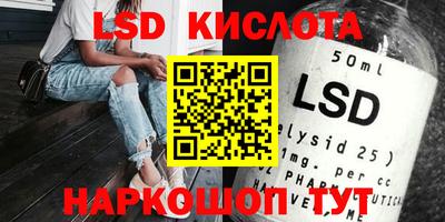 мдпв Моздок