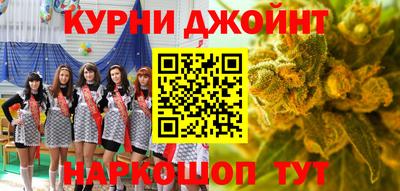 герыч Можайск
