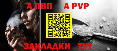 сатива Можга
