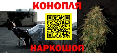 герыч Можайск
