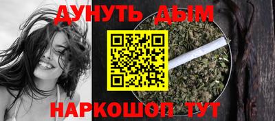 герыч Можайск