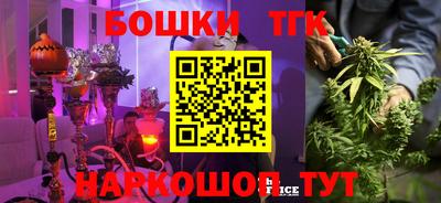 герыч Можайск