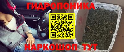 герыч Можайск