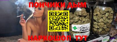 герыч Можайск