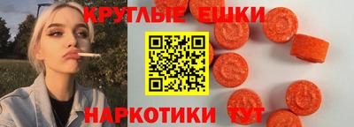 сатива Можга