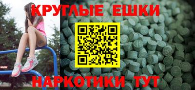 герыч Можайск