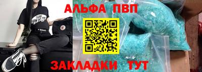сатива Можга