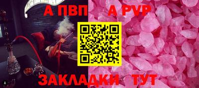 герыч Можайск
