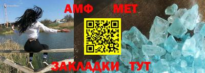 сатива Можга