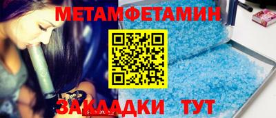 мдпв Моздок