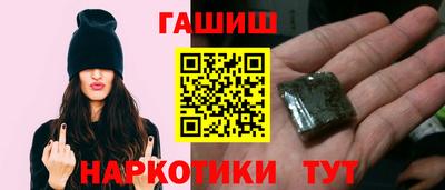 сатива Можга