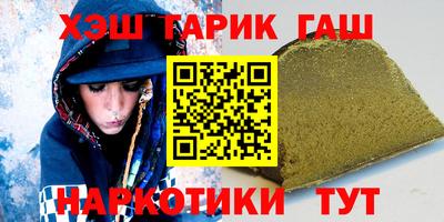 сатива Можга