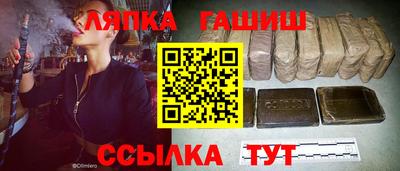 герыч Можайск