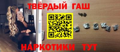 герыч Можайск