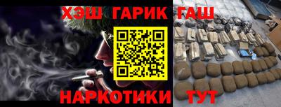 сатива Можга