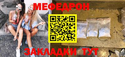 мдпв Моздок