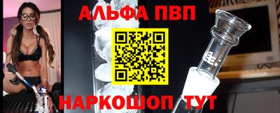 герыч Можайск