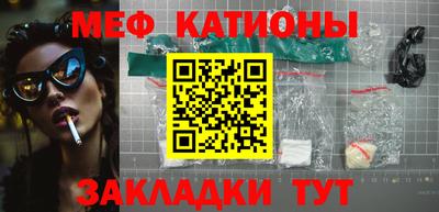 мдпв Моздок